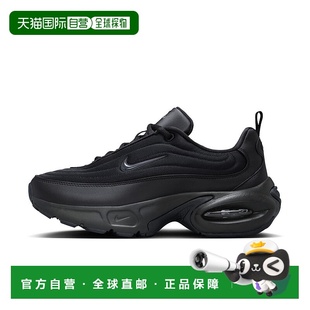 Women's Air Max Portal 007BLK/ANTHRA耐克日本正品男女同款黑色