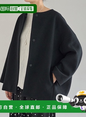 1h可退 日本直邮BEARDSLEY 女装 后幅立体剪裁羊毛短款外套 两侧