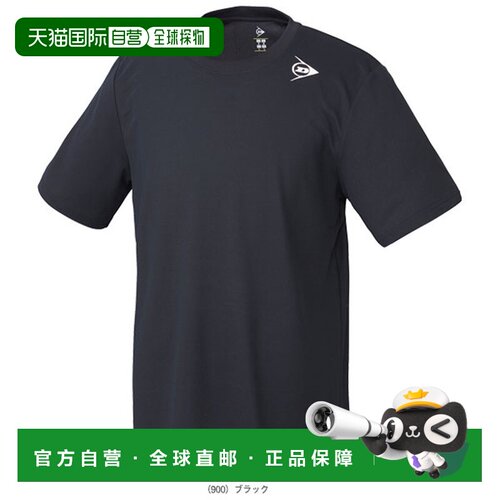 日本直邮邓禄普网球服（青少年） 干T恤/青少年（DAL-8445）