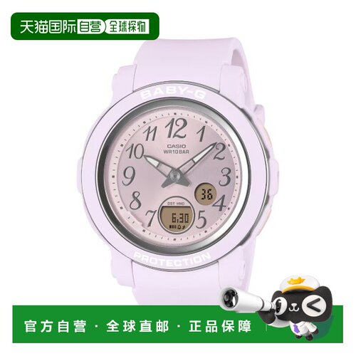 日本直邮CASIO BABY-G 女士腕表 BGA-290SA-6AJF 阿拉伯数字刻度
