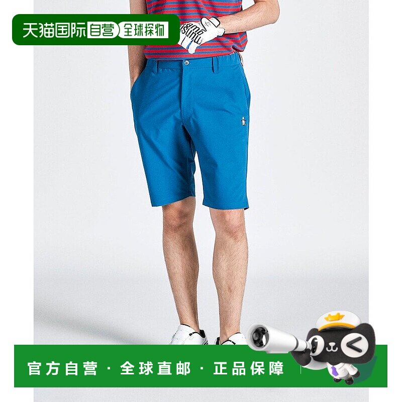 日本直邮Munsingwear ENVOY速干弹力短裤 M01871EM010506