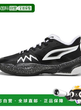 日本直邮日本直邮 PUMA GENETICS SPECKLE彪马运动休闲鞋运动鞋