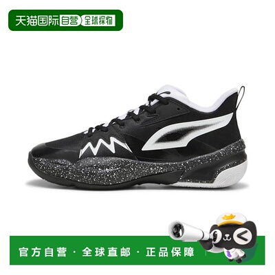 日本直邮日本直邮 PUMA GENETICS SPECKLE彪马运动休闲鞋运动鞋