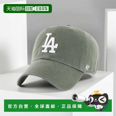 1h可退 日本直邮47品牌Dodgers经典调节帽  47cp14751223