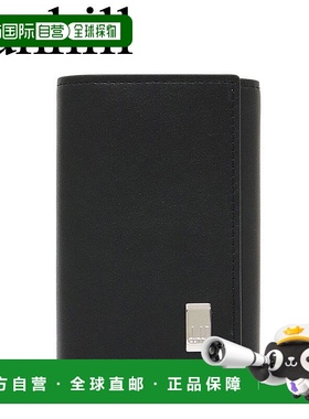 日本直邮Dunhill 钥匙包皮革制品Dunhill Sidecar黑色/银色男士19