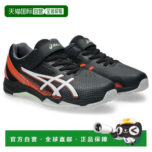 日本直邮ASICS LAZERBEAM SL-MG 儿童跑步鞋 1154A232-002 宽楦