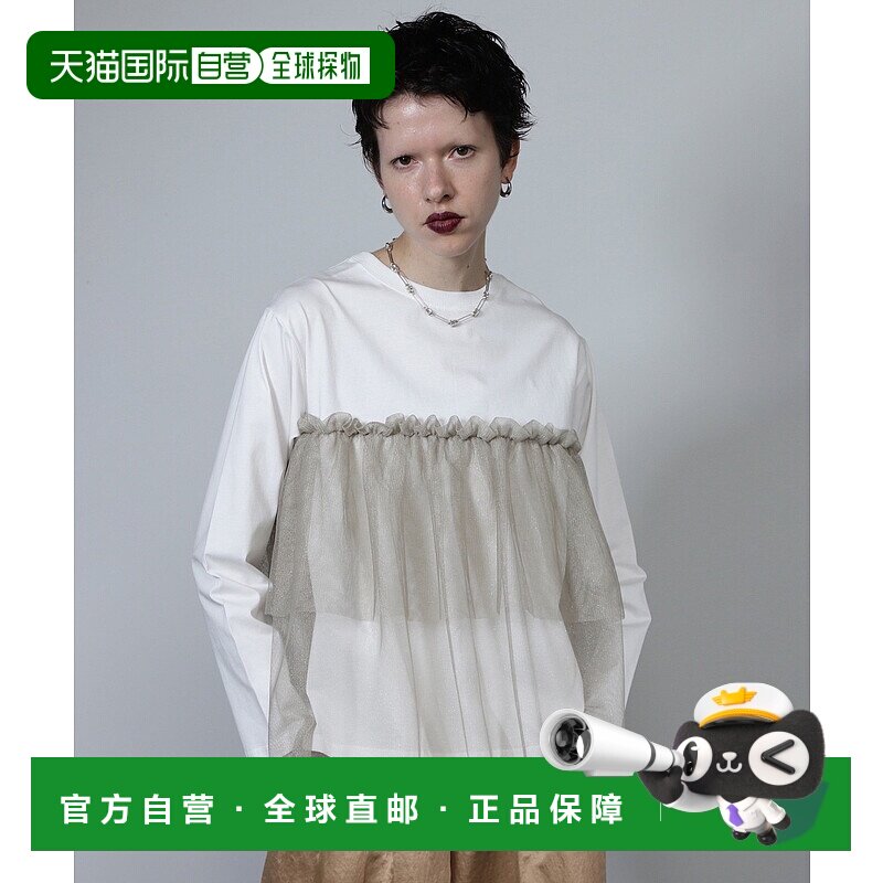 1h可退 日本直邮ROSE BUD 女士秋冬款亮片层叠纱布上衣 202243013