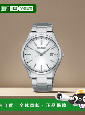 【日本直邮】Seiko精工 手表 太阳能对表系列 男款 银色 SBPX143