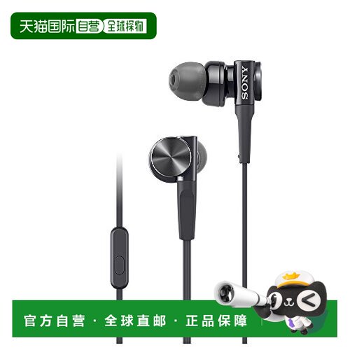 【日本直邮】sony索尼耳机重低音带canal型遥控麦克风电脑耳机黑