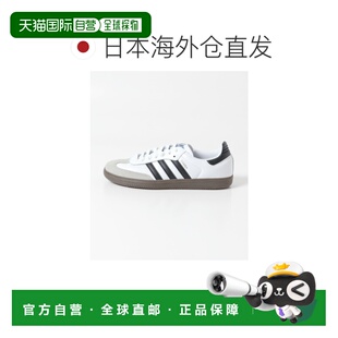 经典 男鞋 皮革休闲板鞋 Samba CD261 1h可退 OG款 日本直邮adidas