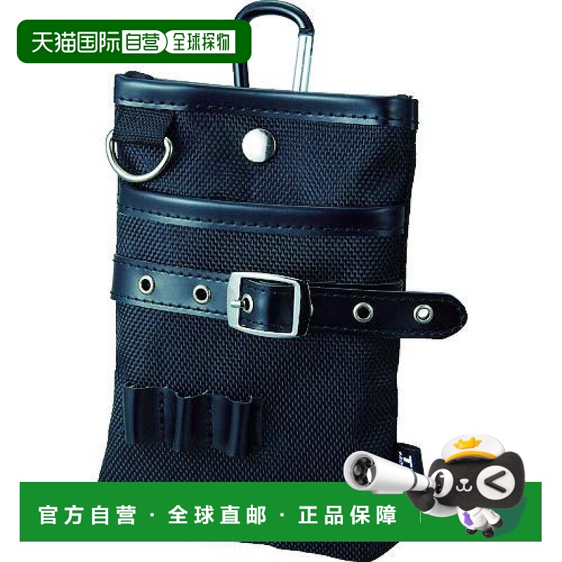 【日本直邮】TRUSCO中山小型便携工具包黑色简约日常便携TCTC1509