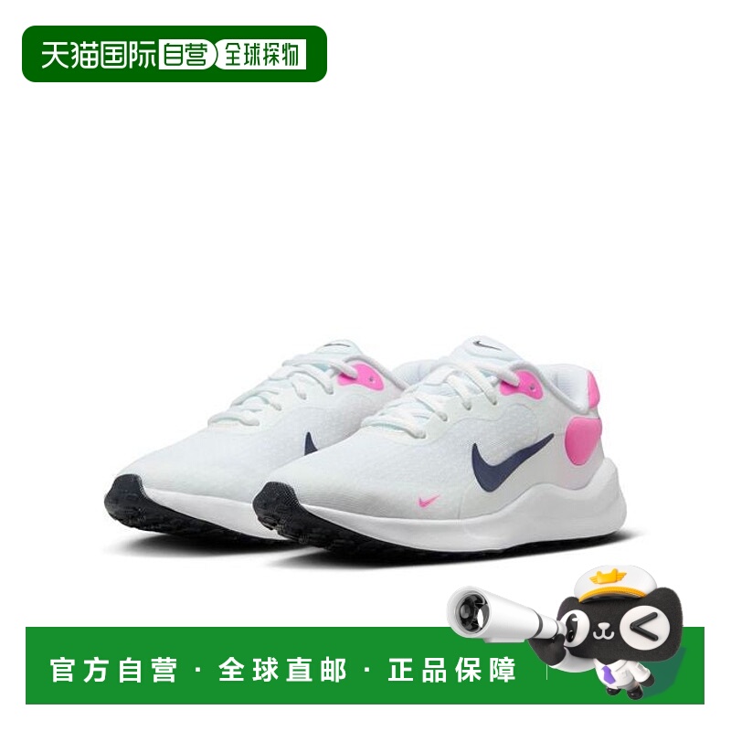 日本直邮 Nike 青少年运动鞋 Revolution 7 GS FB7689103 [24FA]