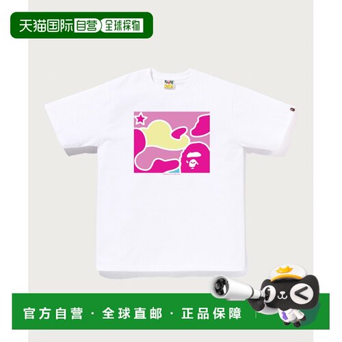 1h可退 日本直邮A BATHING APE 男女同款 短袖T恤 STA迷彩FOCUS B