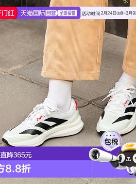 日本直邮adidas 阿迪零波士顿13跑步训练鞋 [JS4932] 男款跑鞋