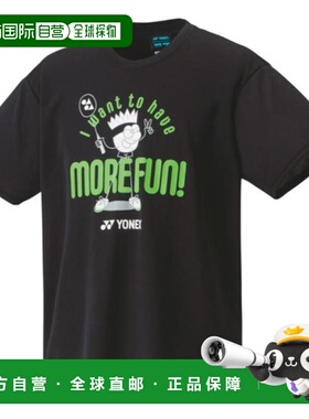 日本直邮YONEX 儿童速干 UV 防晒T恤 16662JY-007 儿童T恤