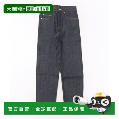 日本直邮A.P.C. 男女同款JEAN FAIRFAX休闲T恤 25082167901牛仔裤