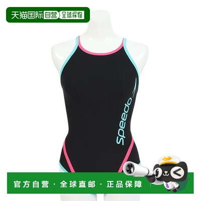 日本直邮Speedo 女士竞技训练泳衣 黑色 S-LL尺码 [STW02550G EM]