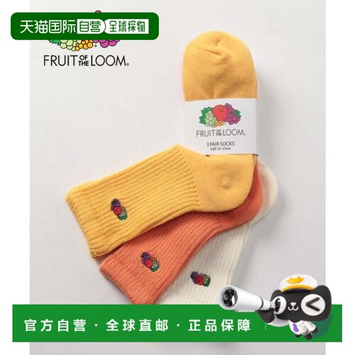 日本直邮C.底 毛绒柔软 刺绣图案 中筒袜随机发货袜子堆堆袜