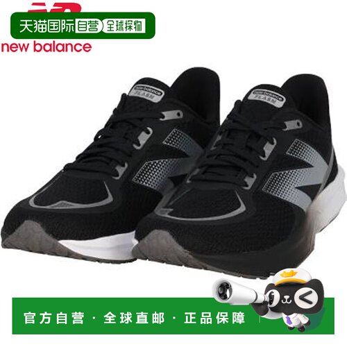日本直邮New Balance DYNASOFT FLASH V7 MFLSH4BW 男士跑步鞋 黑