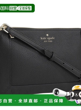 日本直邮Kate Spade 女士单肩包 Outlet 皮革 黑色 Lena Dbl Comp