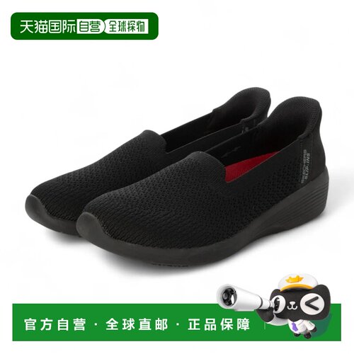 日本直邮SKECHERS 女士运动鞋 ARYA SR 108304 黑色斯凯奇一脚蹬