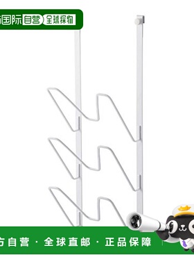 【日本直邮】Yamazaki山崎 3层锅盖收纳架 墙壁收纳 白色 tower 2