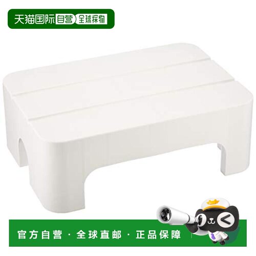 【日本直邮】Pearl Metal凳子灰色多阶梯低型简约便携HB-3068正品