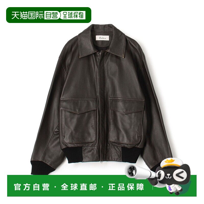 1h可退 日本直邮EDITION 女装 羊革A-2夹克 仿旧皮革风格 宽松复