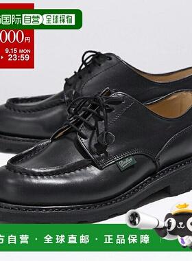 日本直邮Paraboot Paraboots 皮鞋 743712 CHAMBORD 女士U型系带