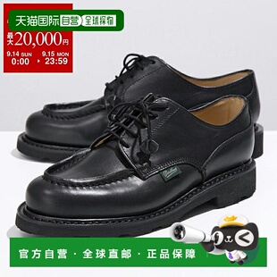 日本直邮Paraboot Paraboots 皮鞋 743712 CHAMBORD 女士U型系带