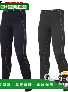 日本直邮SSK SCB 蓄热柔软紧身裤羊毛衬里 SCBE230P