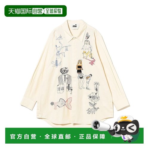 1h可退 日本直邮mii 男装 刺绣常规领衬衫 宽松设计独特图案 2311
