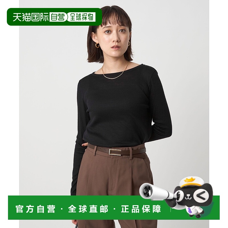 1h可退 日本直邮green label relaxing 女装 羊毛 罗纹圆领针织衫
