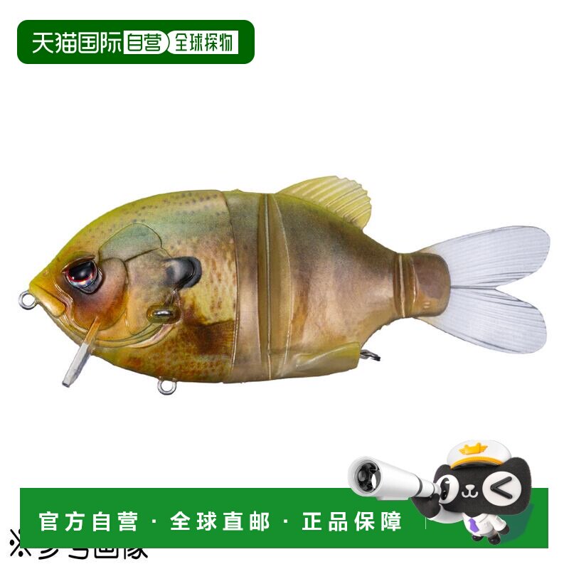 商品图