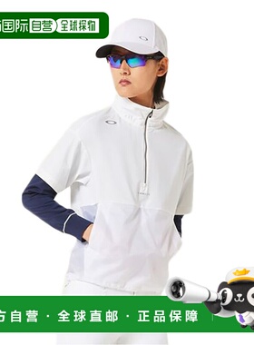 日潮跑腿OAKLEY欧克利 女式 ELEVATE 短袖套头夹克