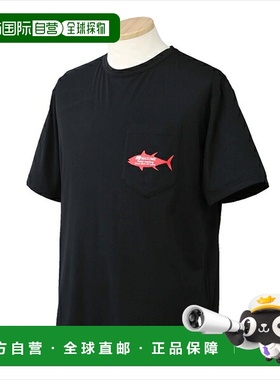 日本直邮Mazume Wear MZAP-764 mazume Prime Flex T恤 金枪鱼黑