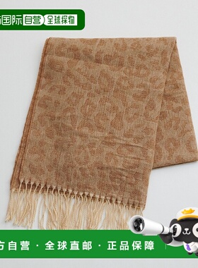 1h可退 日本直邮Discoat 女装 豹纹提花披肩 DCZ1052416A0001