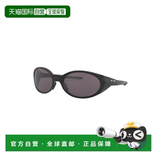 日本直邮OAKLEY Redux 男女同款 Eyejacket 舒适防滑 眼镜 1h可退