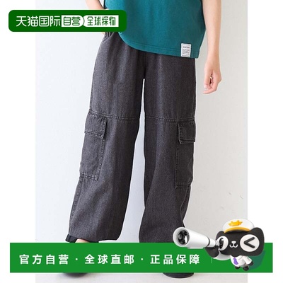 日本直邮coca 儿童 浅色丹宁工装裤