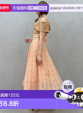 1h可退 日本直邮dazzlin 女装 高腰收腰设计 扭结雪纺拼接连衣裙