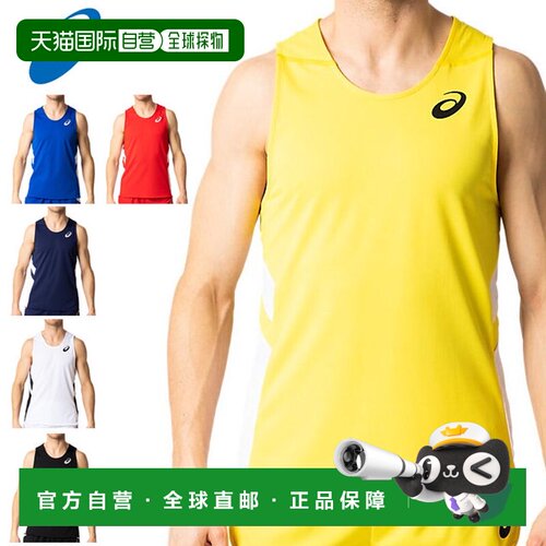 日本直邮ASICS 运动服男士 M'S 跑步衬衫 ASICS 2091A124 衬衫训