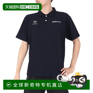 Polo训练衫 日本直邮日本直邮 子后背logo半袖 Descente DMM 鬼鹿