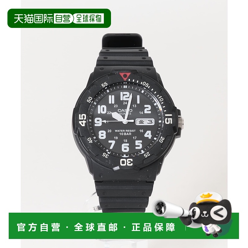 1h可退 日本直邮卡西欧 CASIO 男士 树脂表壳 树脂表带 日常防水