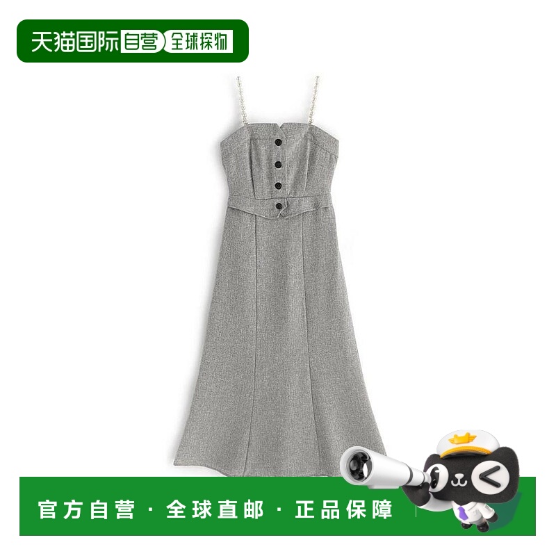 日本直邮日潮 GRL 珍珠肩带 喇叭形拼接连衣裙tu1025裙子