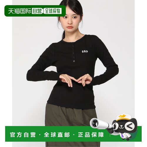 日本直邮GAP W罗纹GAP标志亨利领T恤长袖女装