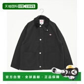 a0647STV 日本直邮DANTON 外套 工作服夹克 男士