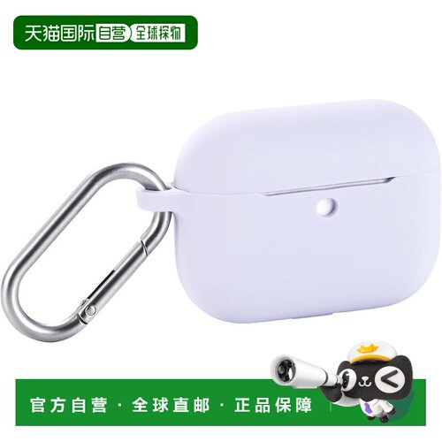 【日本直邮】宜丽客  AirPods Pro3保护壳 硅胶防摔 紫 AVA-AP07S
