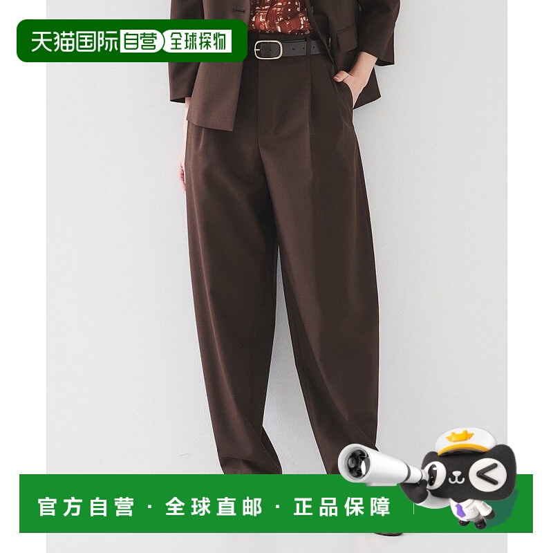 日本直邮UNTITLED Tropical Wool