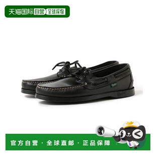 1h可退 日本直邮Paraboot × BEAMS F 男士 BARTH皮革船鞋 213202