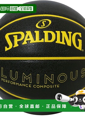 日本直邮SPALDING 夜光复合黑色 x SZ7 篮球比赛用球 7 号 77849J